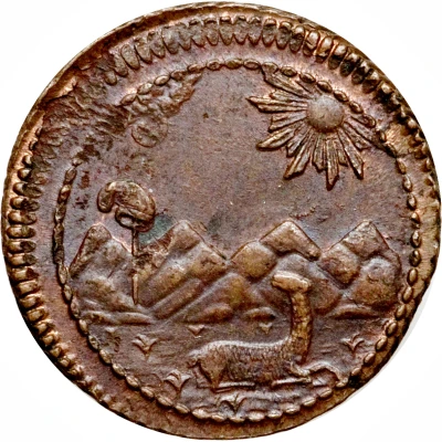 ⅛ Peso Provisional Coinage front