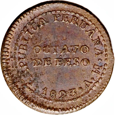 ⅛ Peso Provisional Coinage back