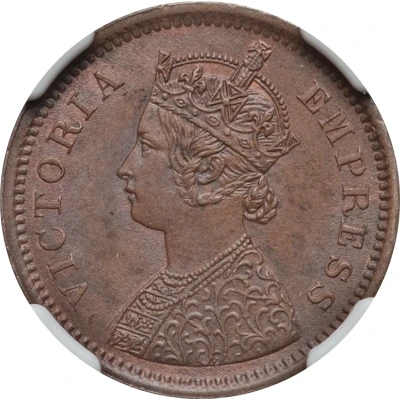 ½ Pice - Victoria front