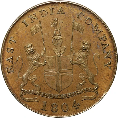 ½ Pice front