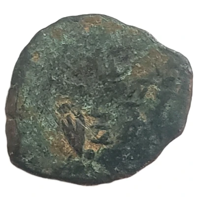 ½ Prutah - Alexander Jannaeus 104 BC - 76 BC front