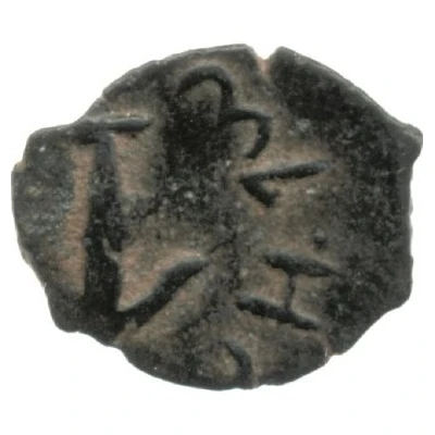 ½ Prutah - Herod the Great 40 BC - 4 BC front