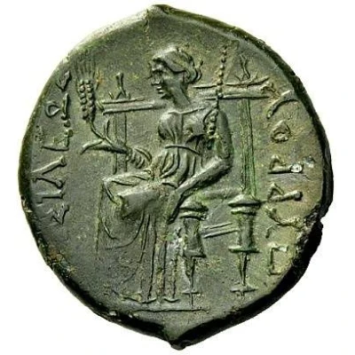 Æ - Pyrrhus of Epirus 278 BC - 275 BC back