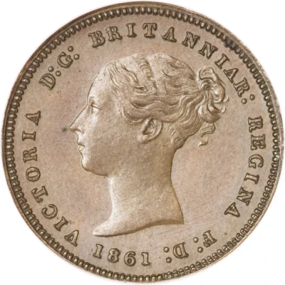 ½ Quart - Victoria front