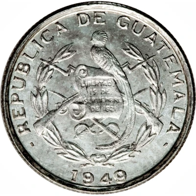 ¼ Quetzal front