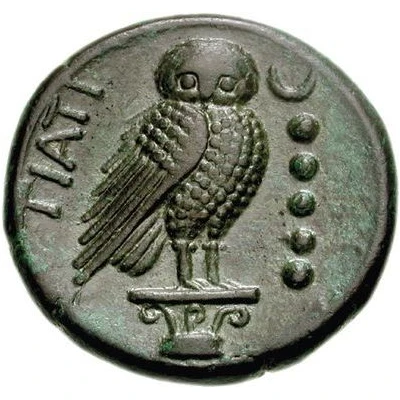 Æ Quincunx 225 BC - 200 BC back