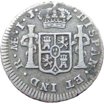 ½ Real - Charles IV Numeral IIII back