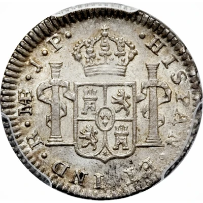 ½ Real - Ferdinand VII second type back