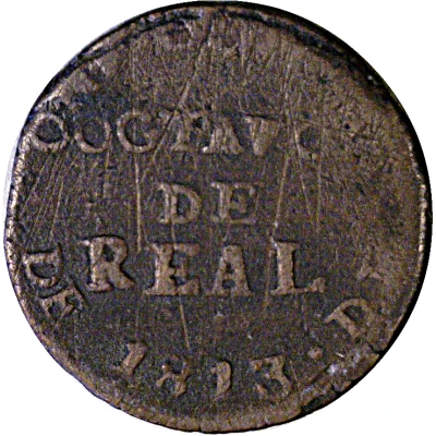 ⅛ Real "Octavo" Royalist Coinage back