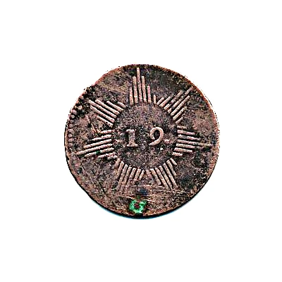 ¼ Real Republican coinage front