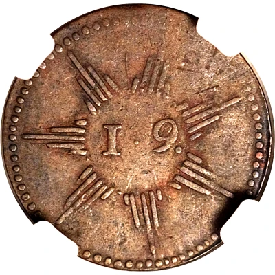 ⅛ Real Republican coinage front