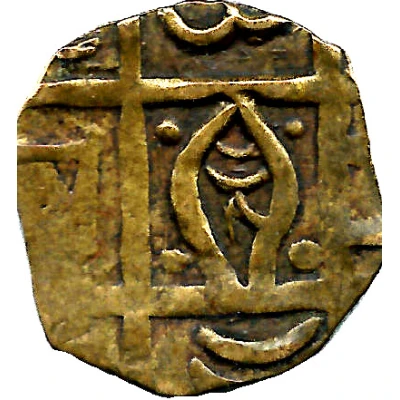 ½ Rupee / Deb Period III ND back