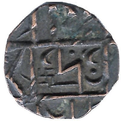 ½ Rupee / Deb Period III ND front