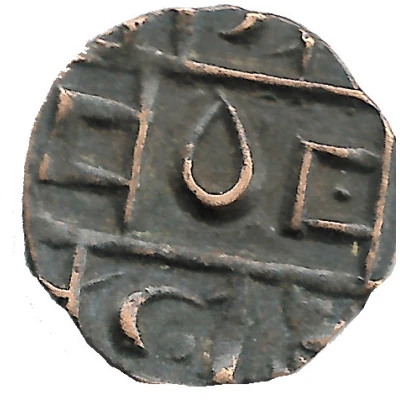 ½ Rupee / Deb Period III ND back