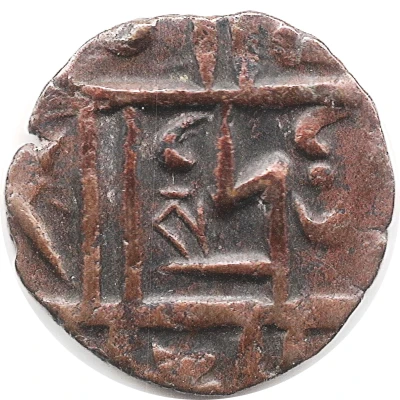 ½ Rupee / Deb Period III ND front