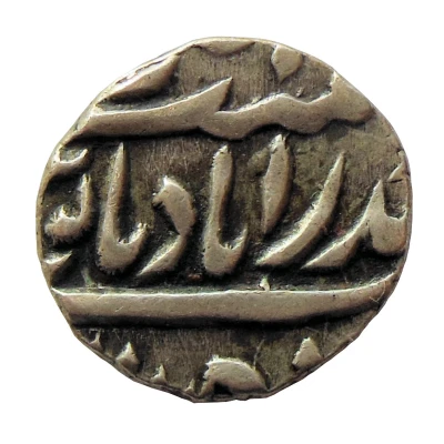 ¼ Rupee - Afzal-ad-Daula AH back