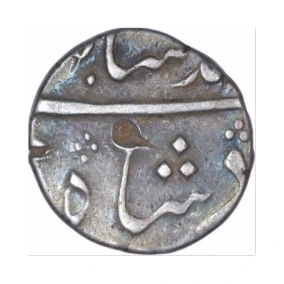 ½ Rupee - Ahmad Shah Bahadur (Arcot) ND front