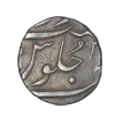 ½ Rupee - Ahmad Shah Bahadur (Arcot) ND back