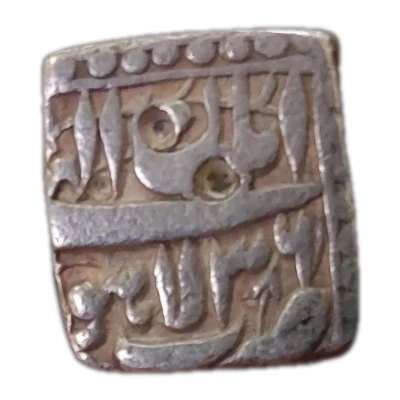 ½ Rupee - Akbar Lahore ND back