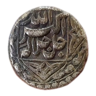 ½ Rupee - Akbar Lahore ND front