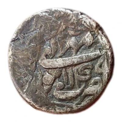 ½ Rupee - Akbar Lahore ND back