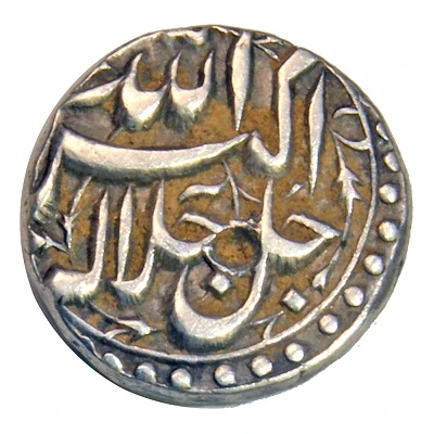 ½ Rupee - Akbar Lahore ND front