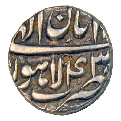 ½ Rupee - Akbar Lahore ND back