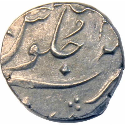 ½ Rupee - Alamgir II back