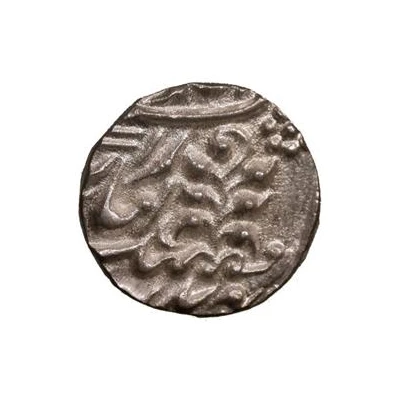 ½ Rupee - Anonymous / Yagya Narayan Singh First Series ND back