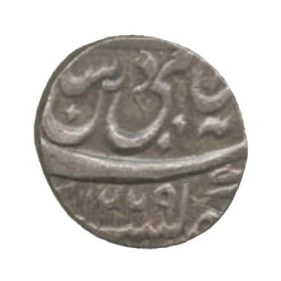 ½ Rupee - Brijis Qadr front