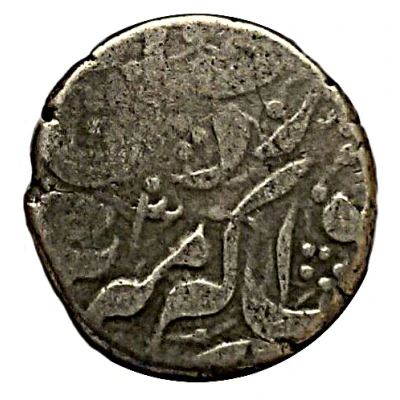 ½ Rupee - Dost Muhammad Ahmadshahi front