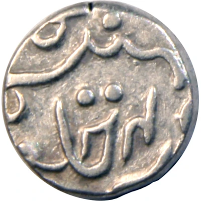 ½ Rupee - Dulep Singh PRATAPGARH back