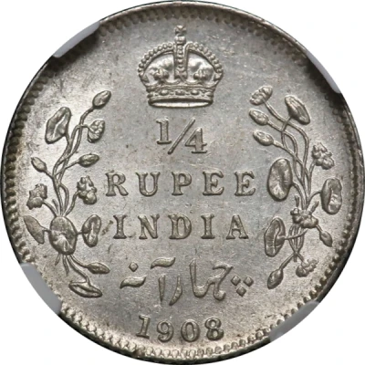 ¼ Rupee - Edward VII back