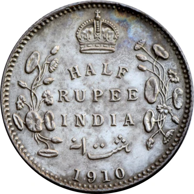 ½ Rupee - Edward VII back