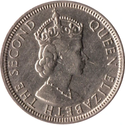 ¼ Rupee - Elizabeth II 1st portrait front