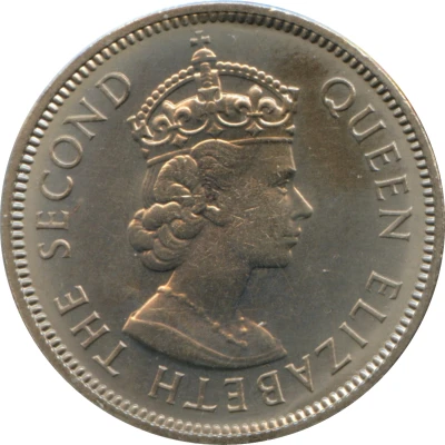 ½ Rupee - Elizabeth II 1st portrait front