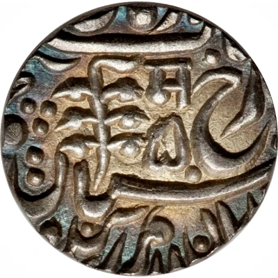 ½ Rupee - George V [Sumar Singh] ND front