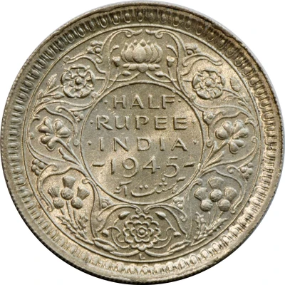 ½ Rupee - George VI back