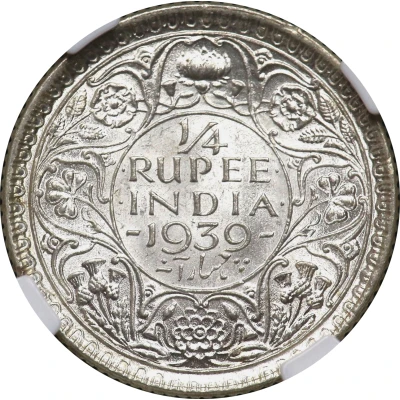 ¼ Rupee - George VI back