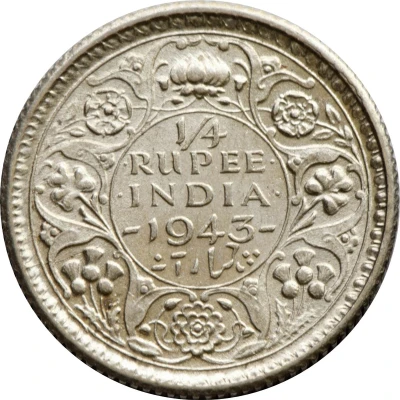 ¼ Rupee - George VI back