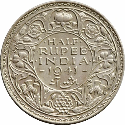 ½ Rupee - George VI back