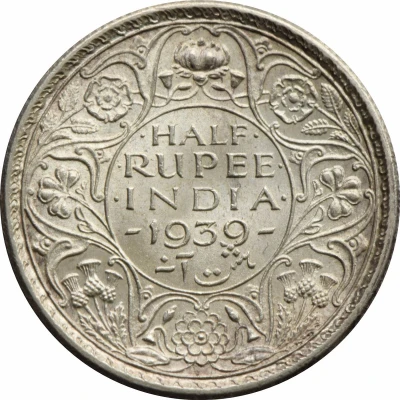 ½ Rupee - George VI back