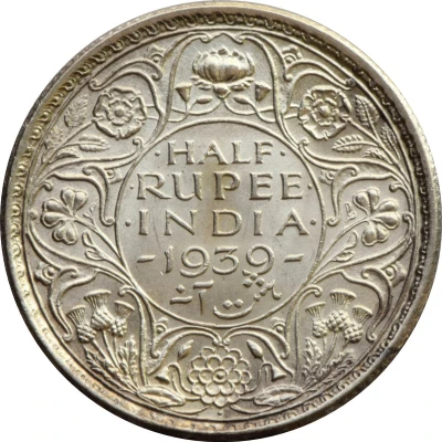 ½ Rupee - George VI back