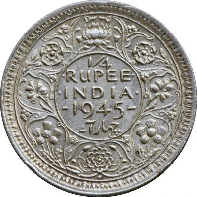 ¼ Rupee - George VI back