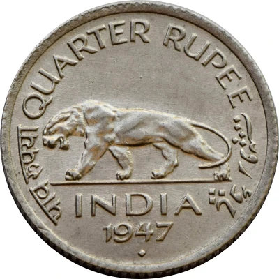 ¼ Rupee - George VI back