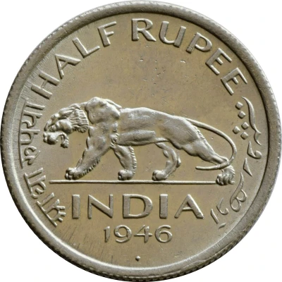 ½ Rupee - George VI back