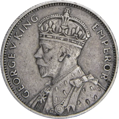 ¼ Rupee - George V front