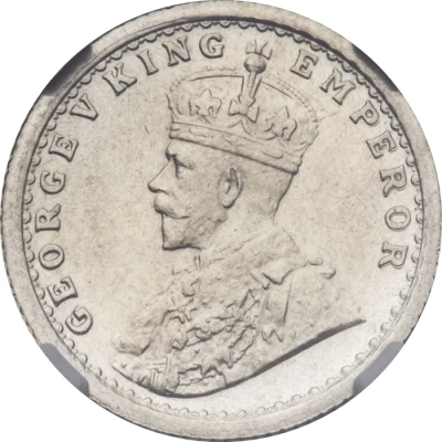 ¼ Rupee - George V front