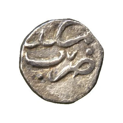 ⅙ Rupee - Ghalib front