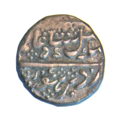 ¼ Rupee - Krishna Raja Wodeyar front